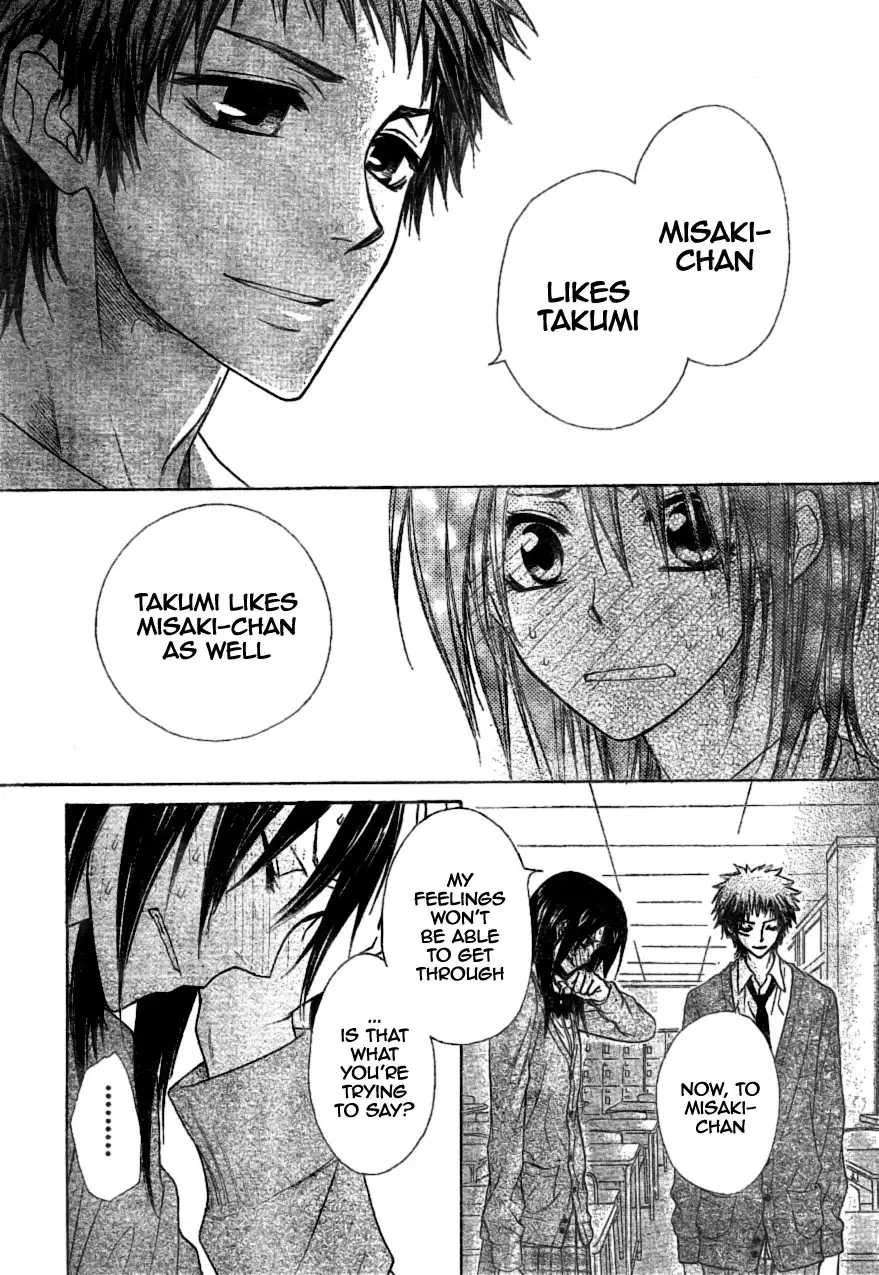 Kaichou Wa Maid-sama! Chapter 39 20